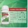Inoculante Para Silagem De Capim Silomax Gold Matsuda 200g