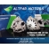 Motor de partida Bosch 12v 9000082033 Chevette/Marajó/Chevy